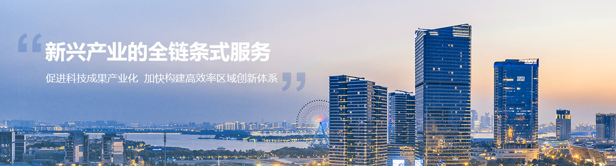 龙博体育(中国)官方在线BANNER